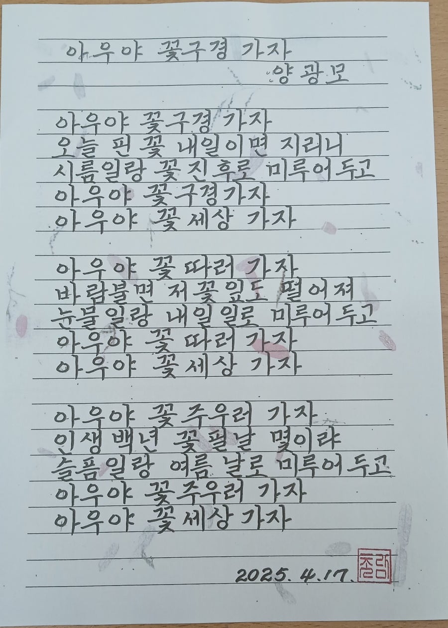 보령종합문구 이미지