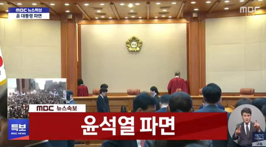 그계절 이미지