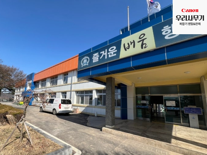 디지털사무기 이미지