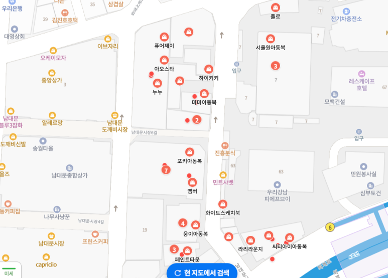 원아동복 이미지