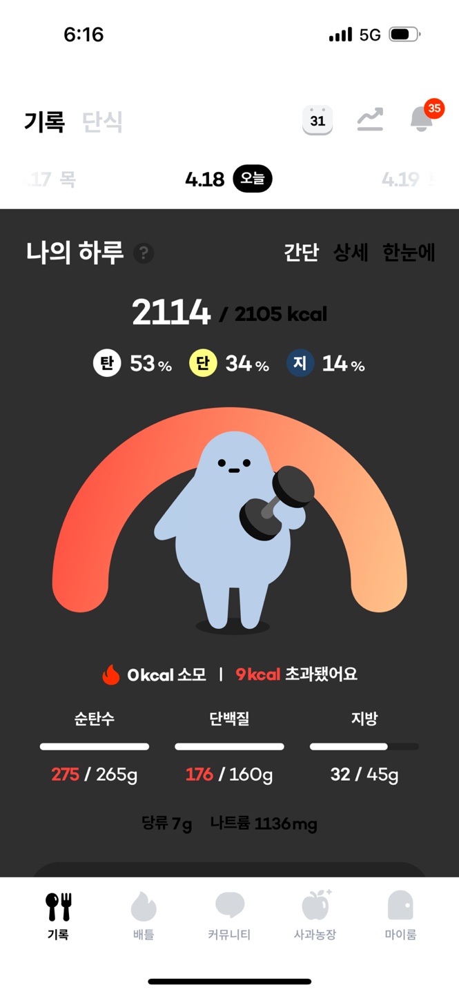 무무플래닛 이미지