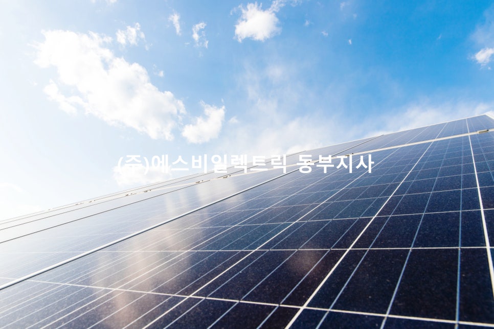 태양엔지니어링주 이미지