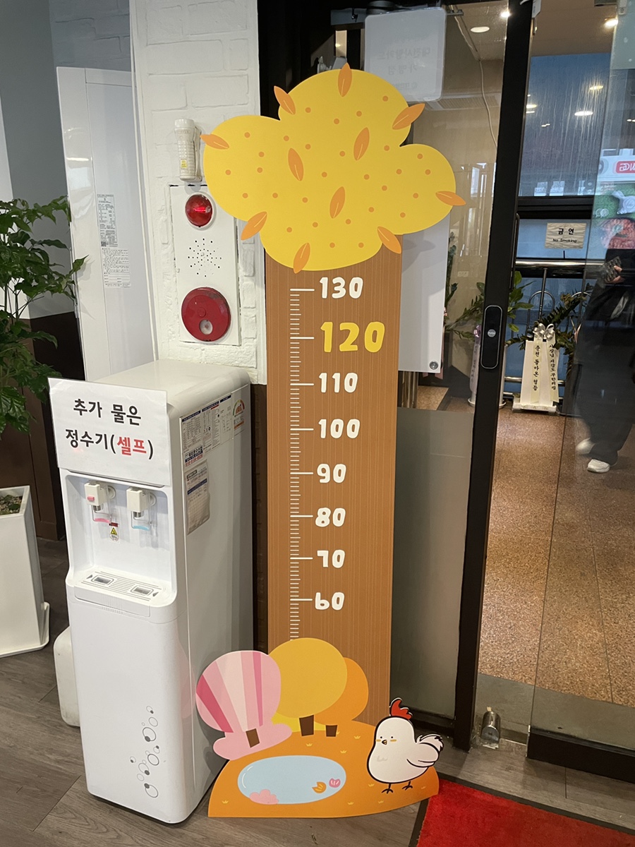 춘천집무한철판닭갈비 이미지