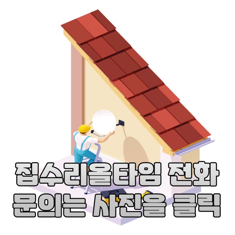 대로테크구내식당 이미지