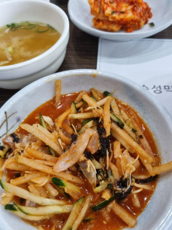 뱃놈 이미지