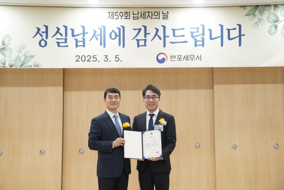 가람컨설팅 이미지