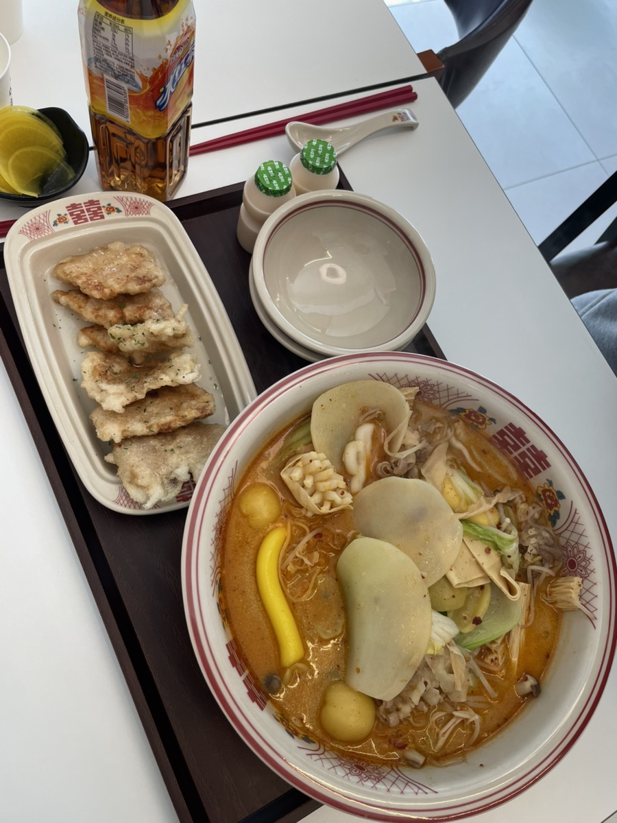삼삼마라 이미지