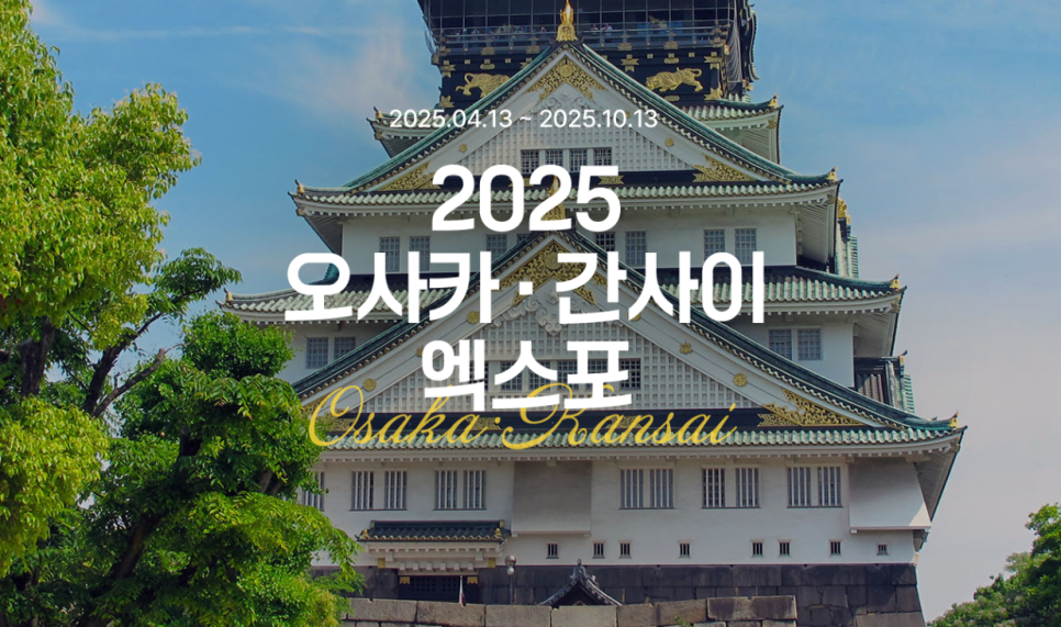 세화관광여행사 이미지