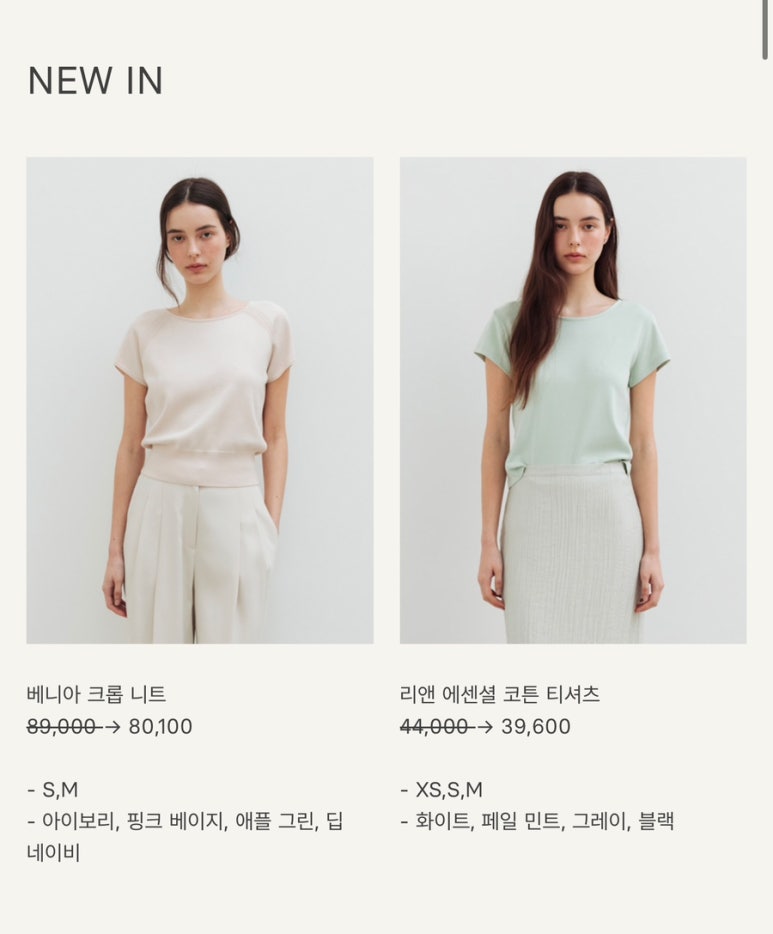디앤트 이미지