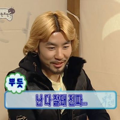 새들브라운 이미지