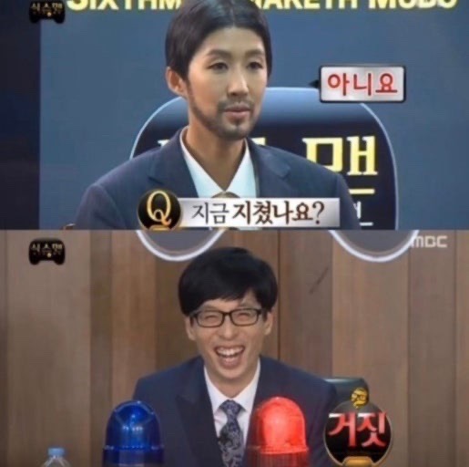 앙트르메 이미지
