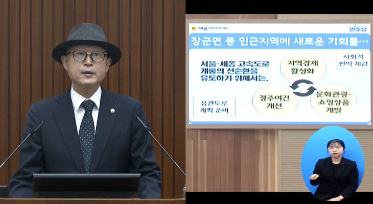 가람건설 이미지