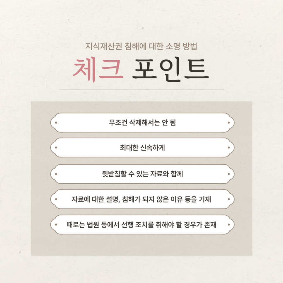 심파트너스 이미지