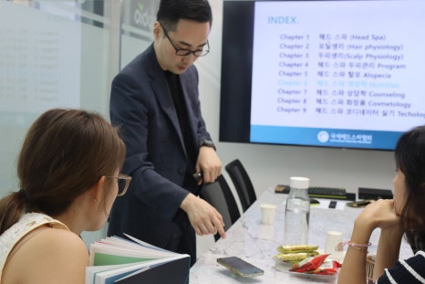 국제헤드스파협회 이미지