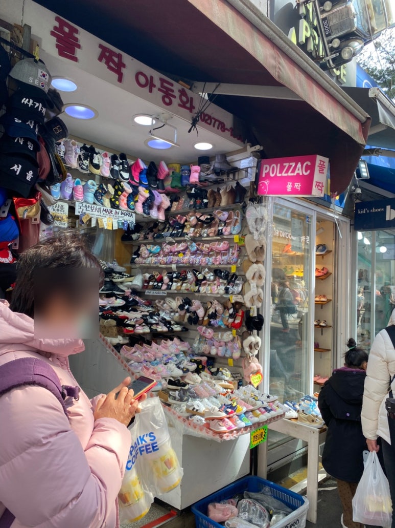 원아동복 이미지
