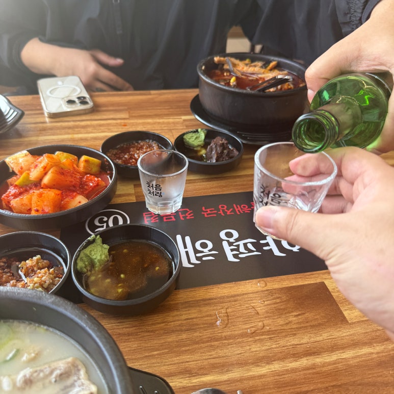 양평해장국 이미지