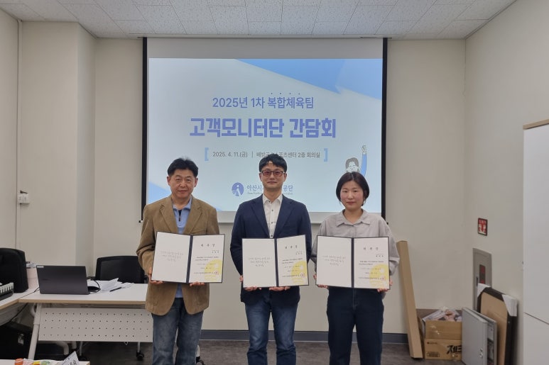 대한스포츠센터 이미지