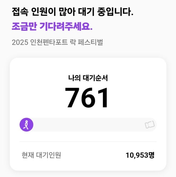 사천풍년떡집 이미지