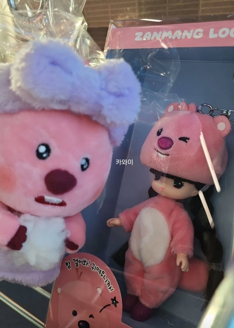 코러스마트 이미지
