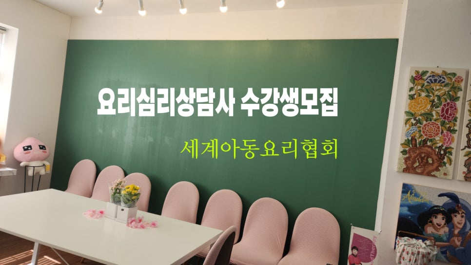 위고푸드 이미지