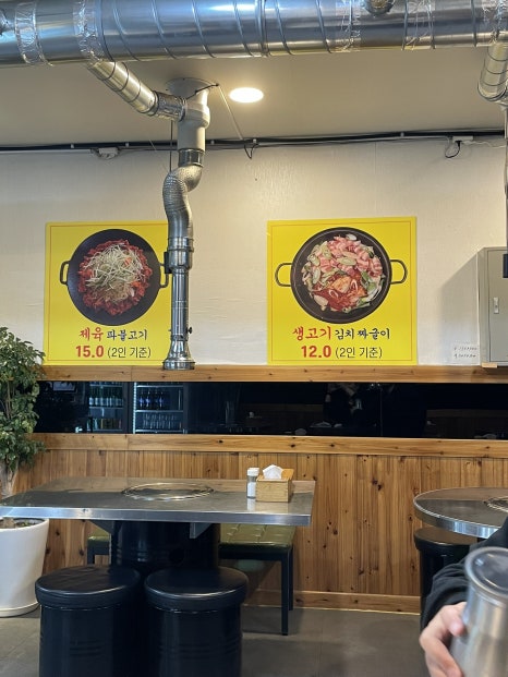작전마포숯불돼지갈비 이미지