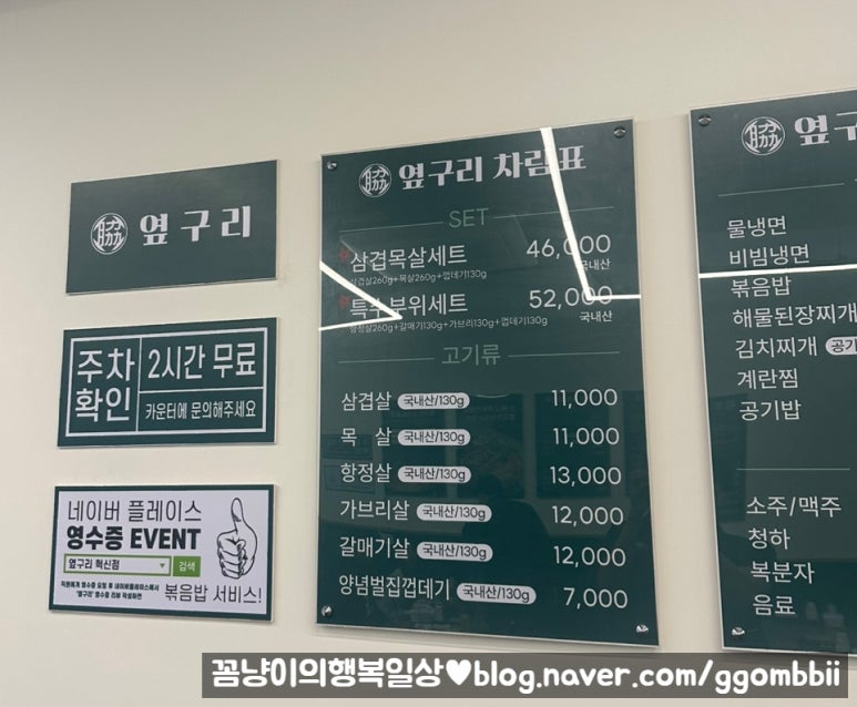 국토안전관리원 본관 이미지