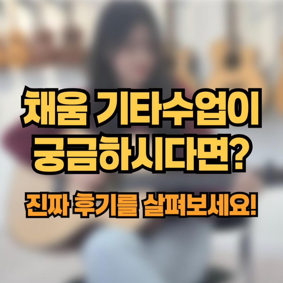 박*화 이미지