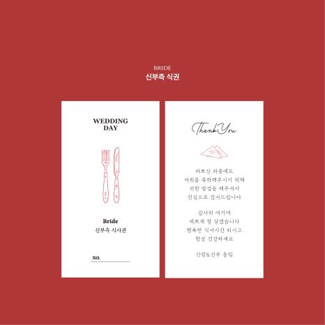해피모먼트스튜디오 이미지