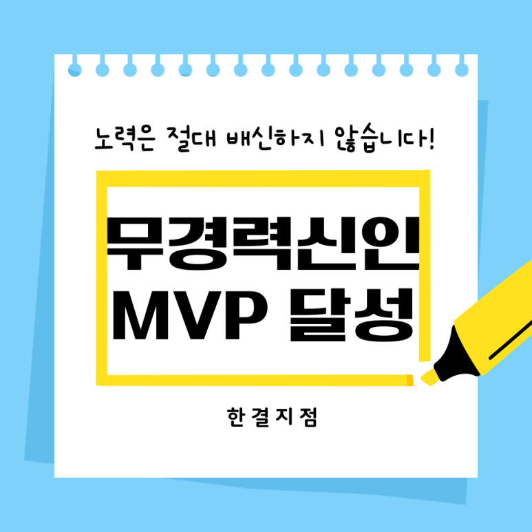 한결 이미지