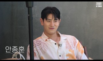 아인헤어 이미지