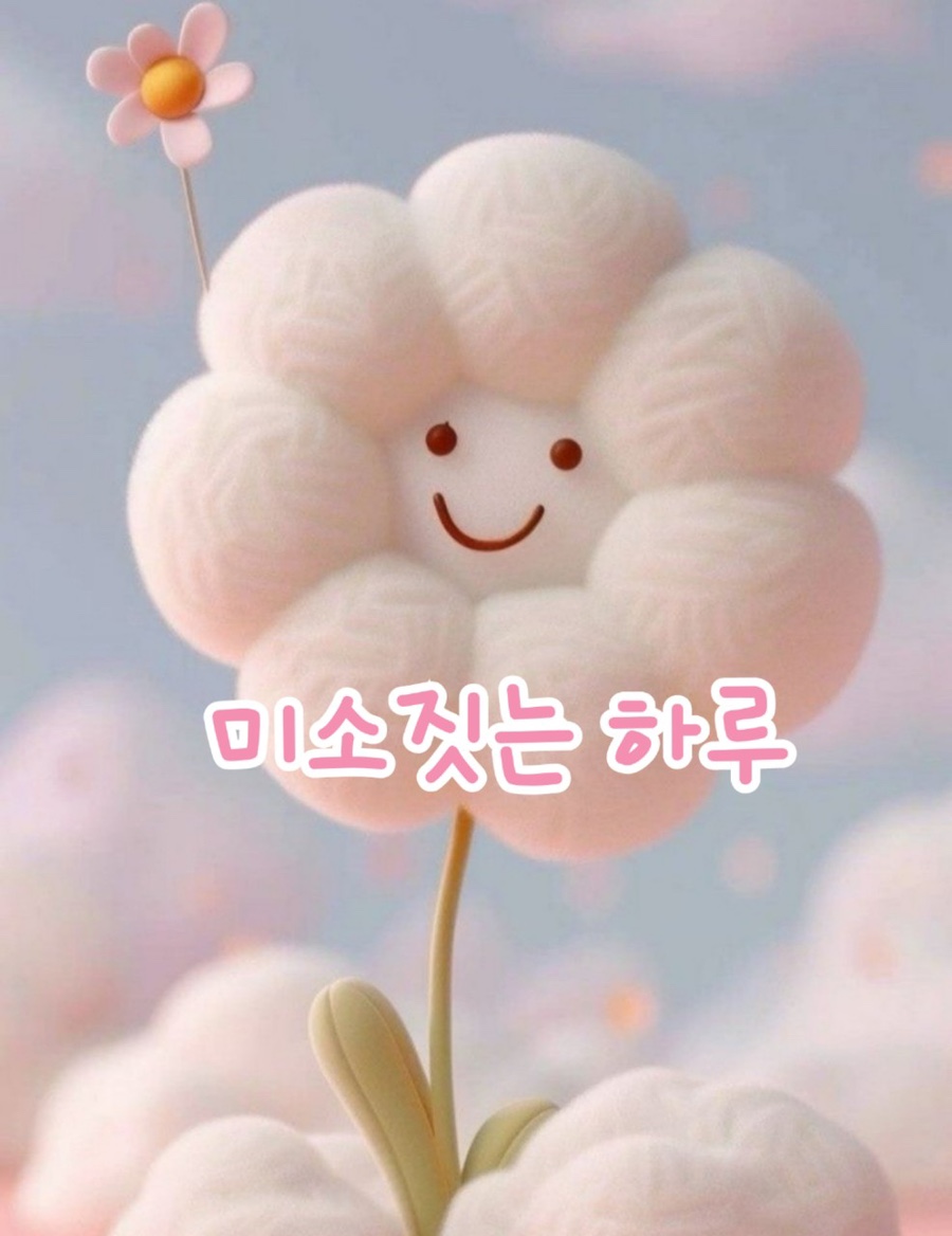 스마트점핑다이어트 이미지