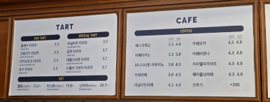 나따오비까X라비타 이미지