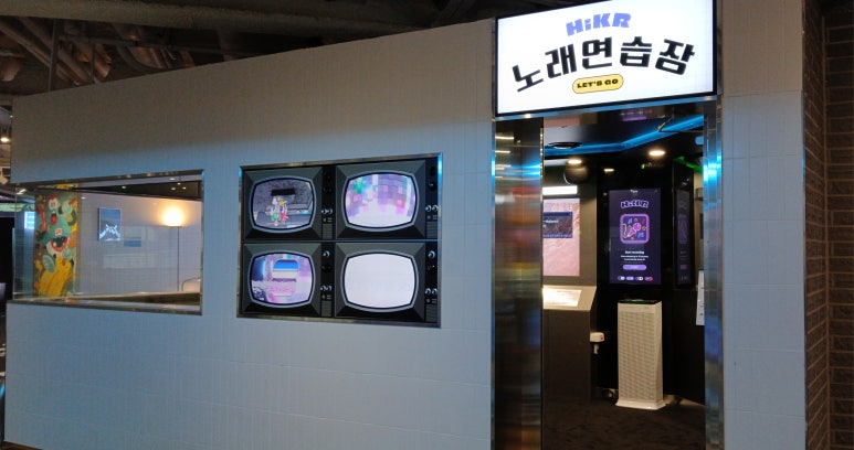 O.K노래연습장 이미지
