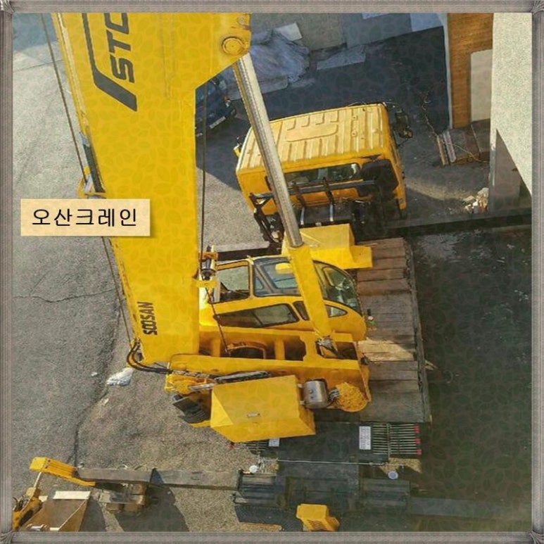 태양크레인 이미지