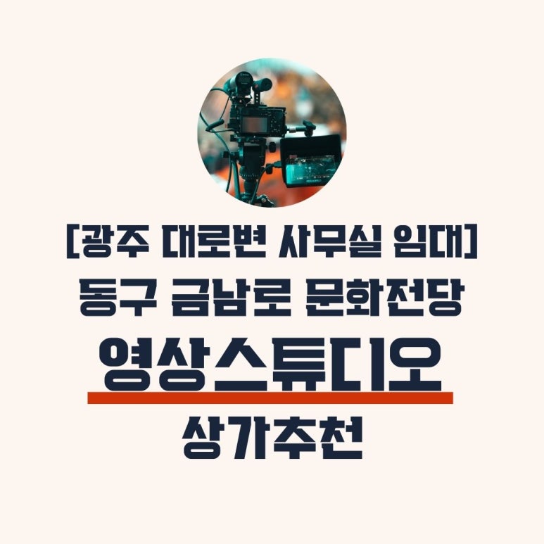 아송디자인 이미지