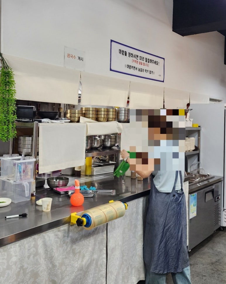 또바기국수 이미지