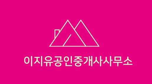 종합홈에어컨 이미지