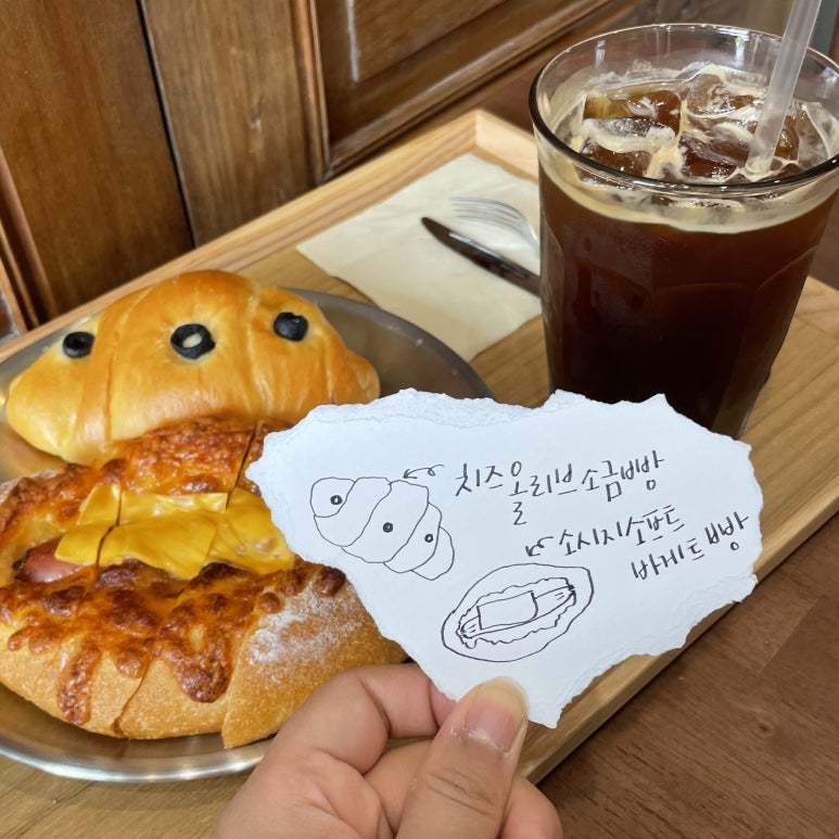 셀트베이커리 이미지