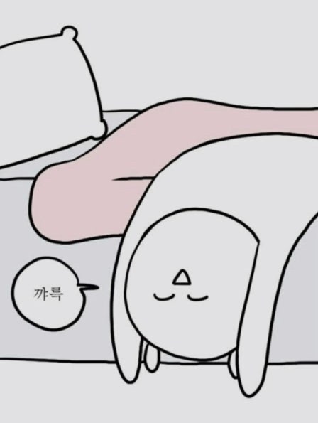 목금 이미지