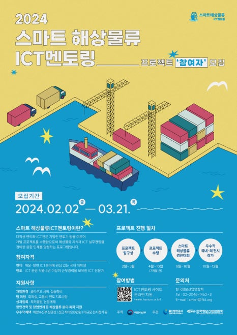 디자인모에 이미지