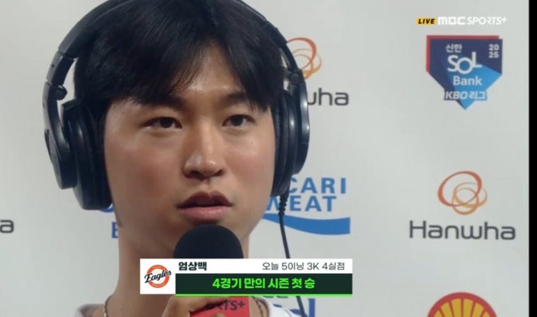 한어랑 이미지