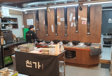 유성식육식당 이미지