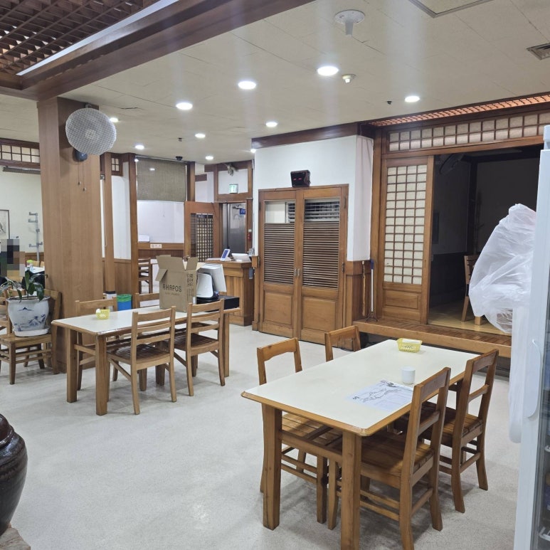 한홀상회 이미지