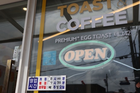 테그42보성점 이미지