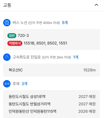샵2 이미지
