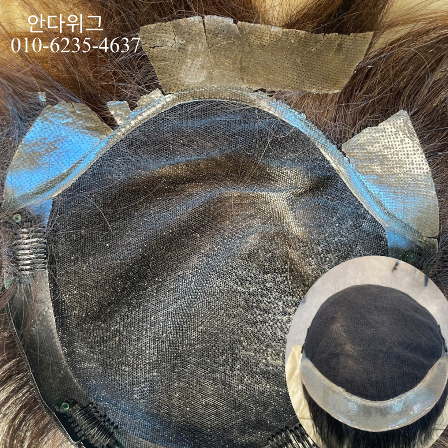 새거처럼 이미지