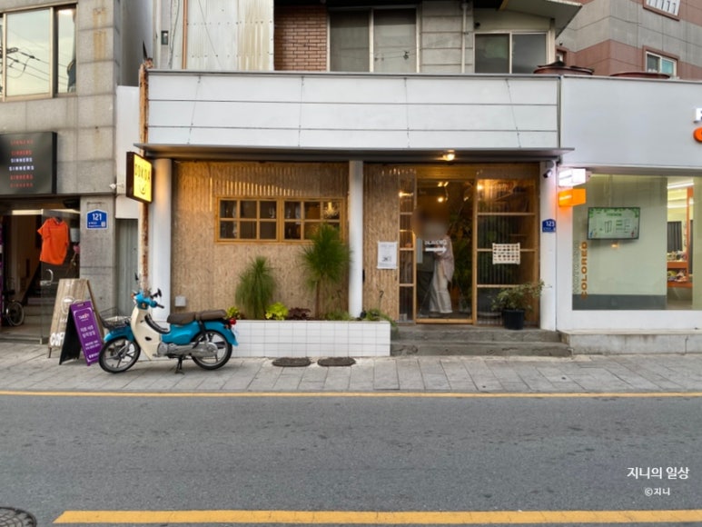 소코아 동명점 이미지