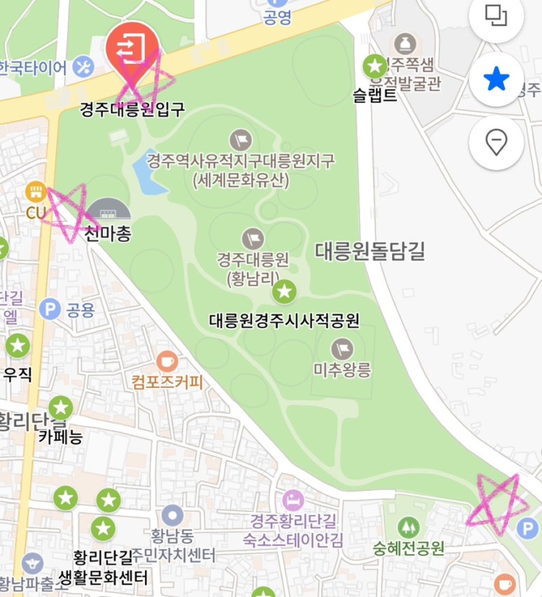 동일경주점 이미지