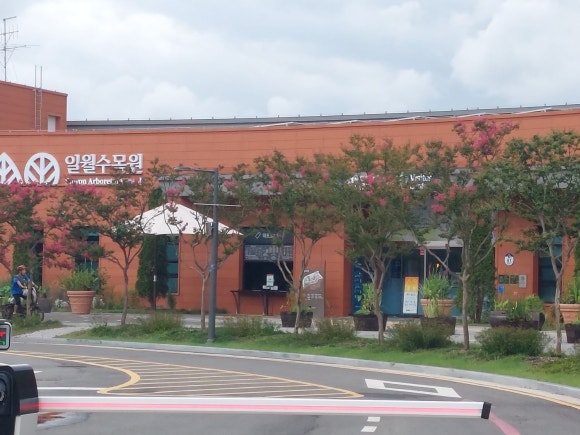 화성투어 이미지