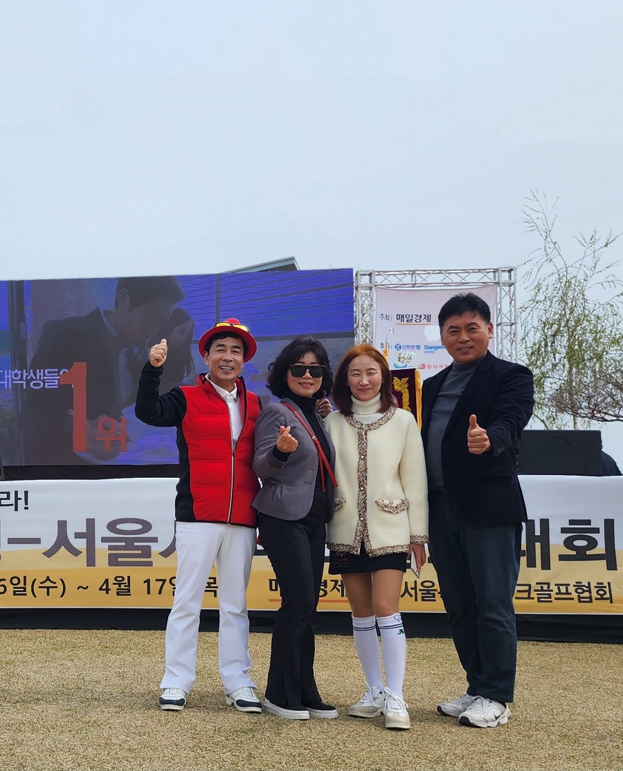 디즈니골프웨어 이미지